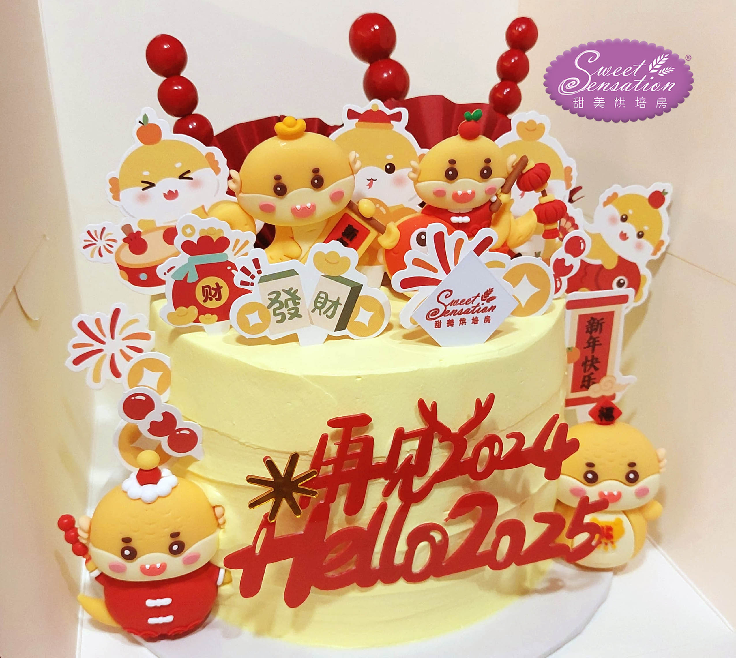 cny cake 01