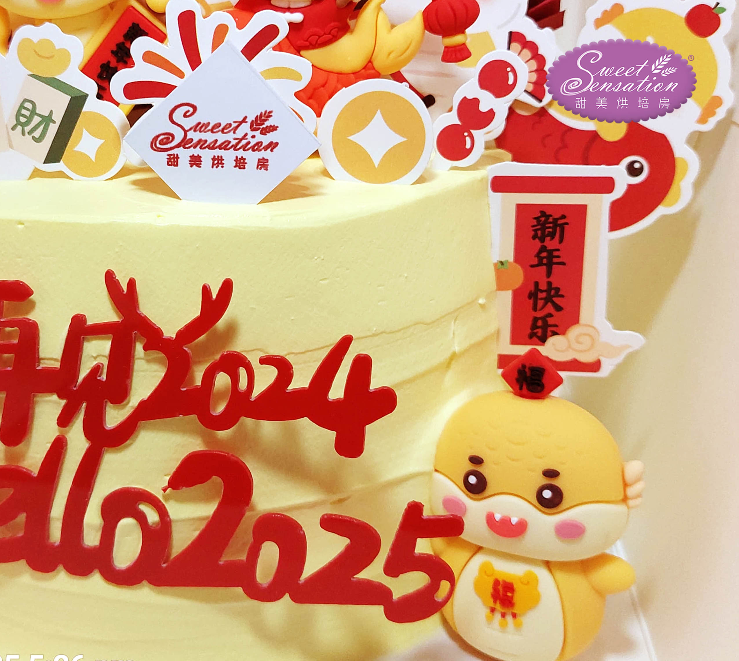 cny cake 02