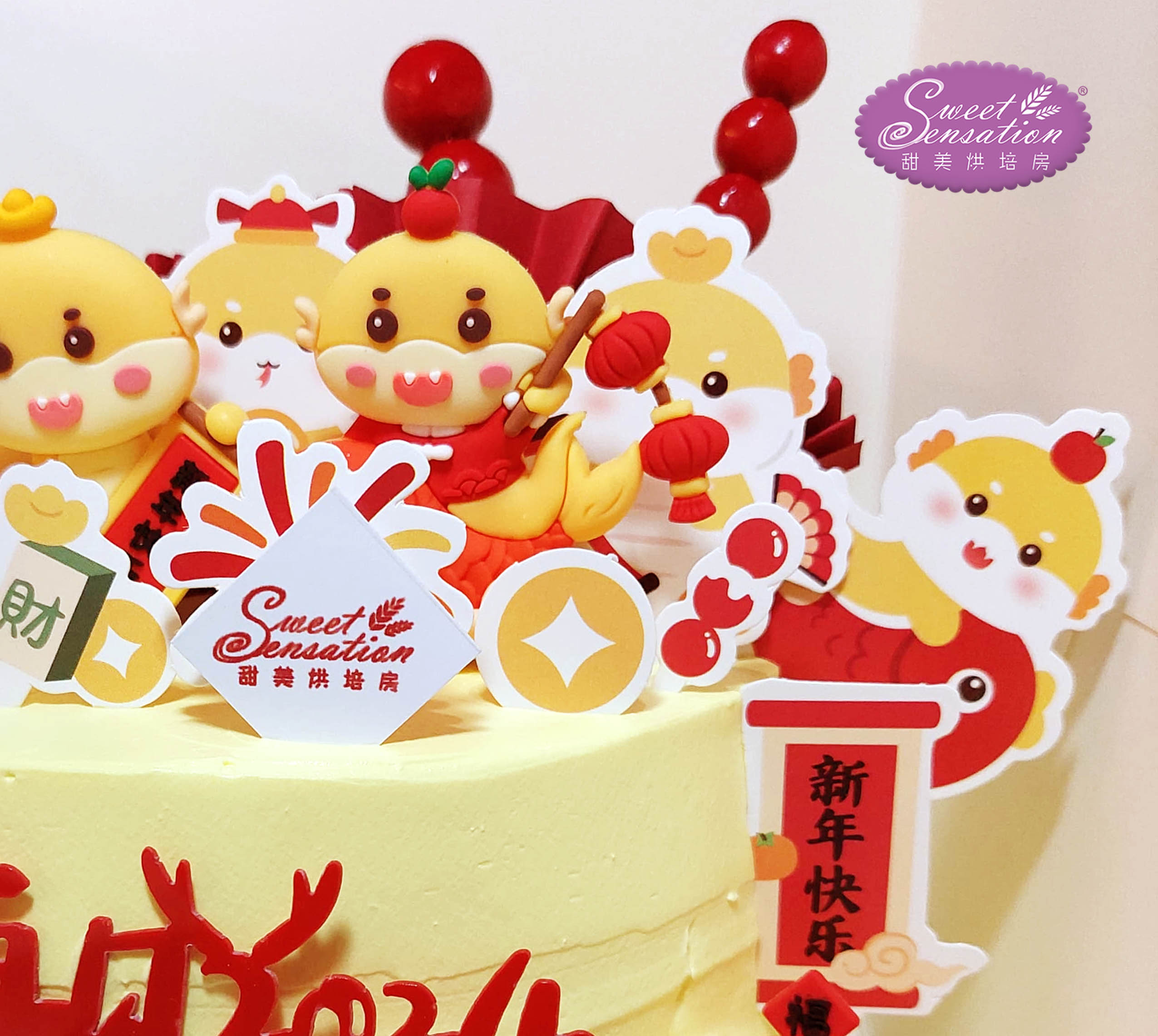 cny cake 04