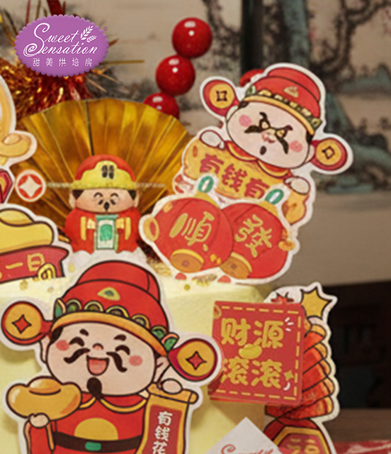 cny cake 03