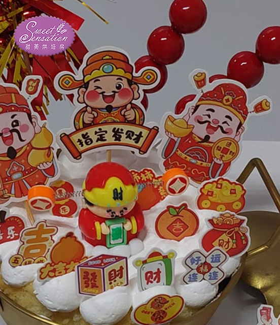 cny cake 03