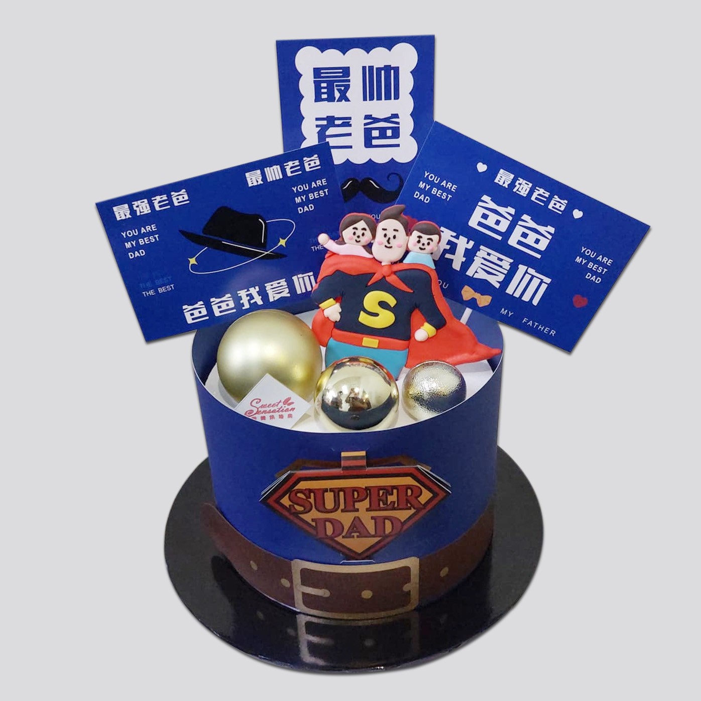 Father's day cake 01