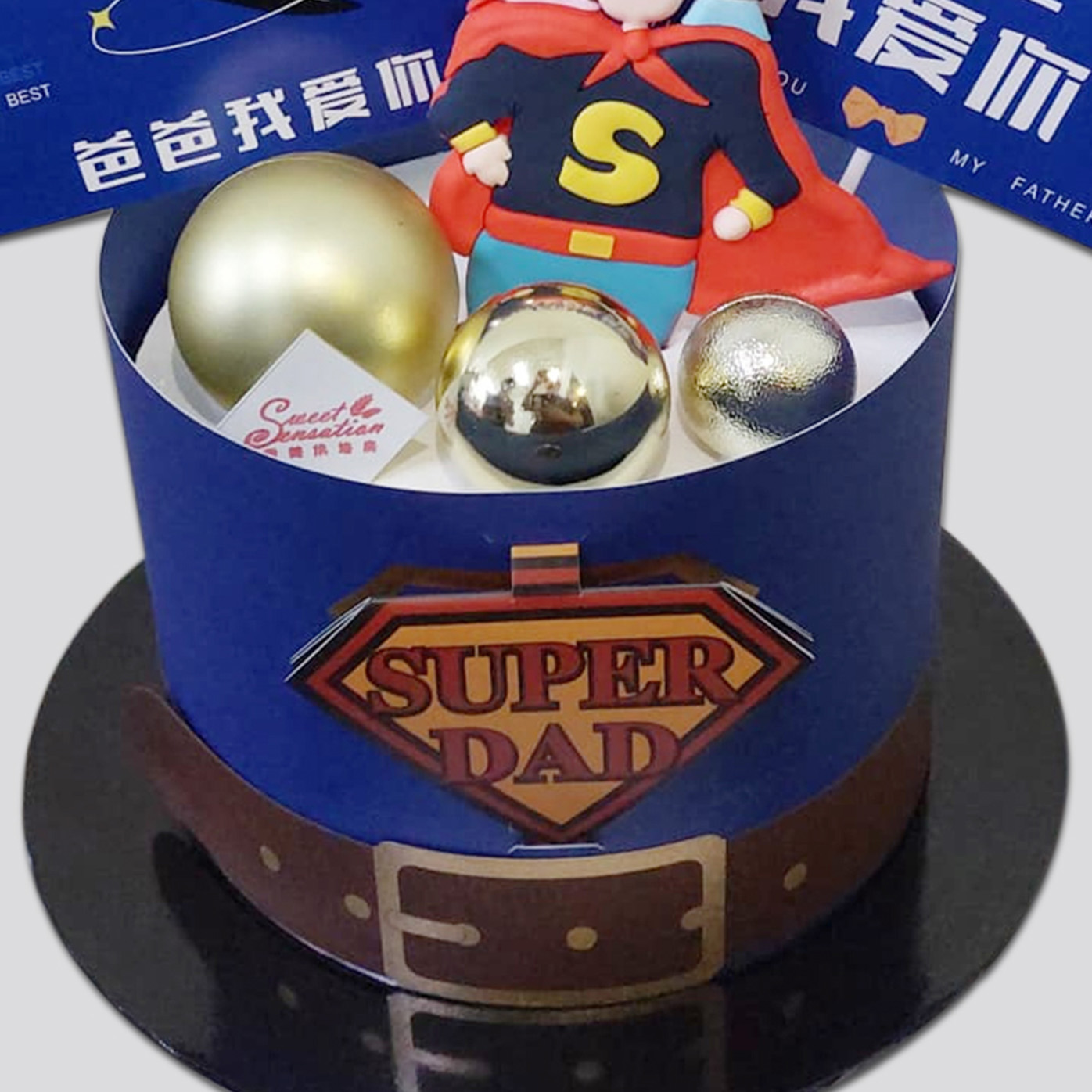 Father's day cake 03