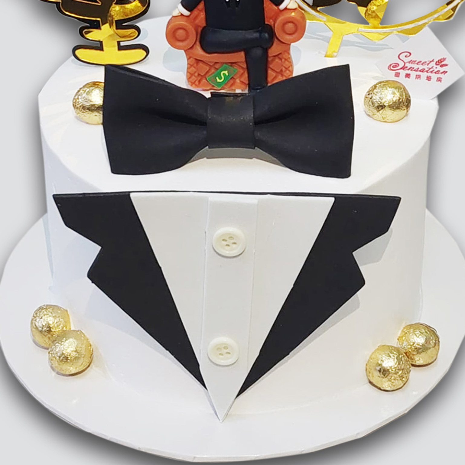 Father's day cake 03